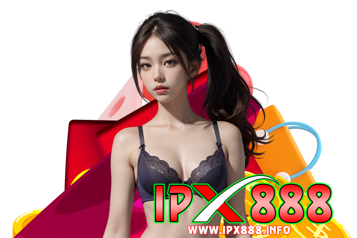ipx888 wallet