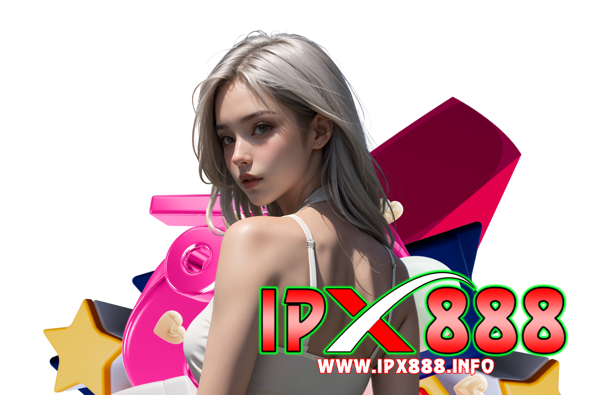 ipx888 เว็บตรง